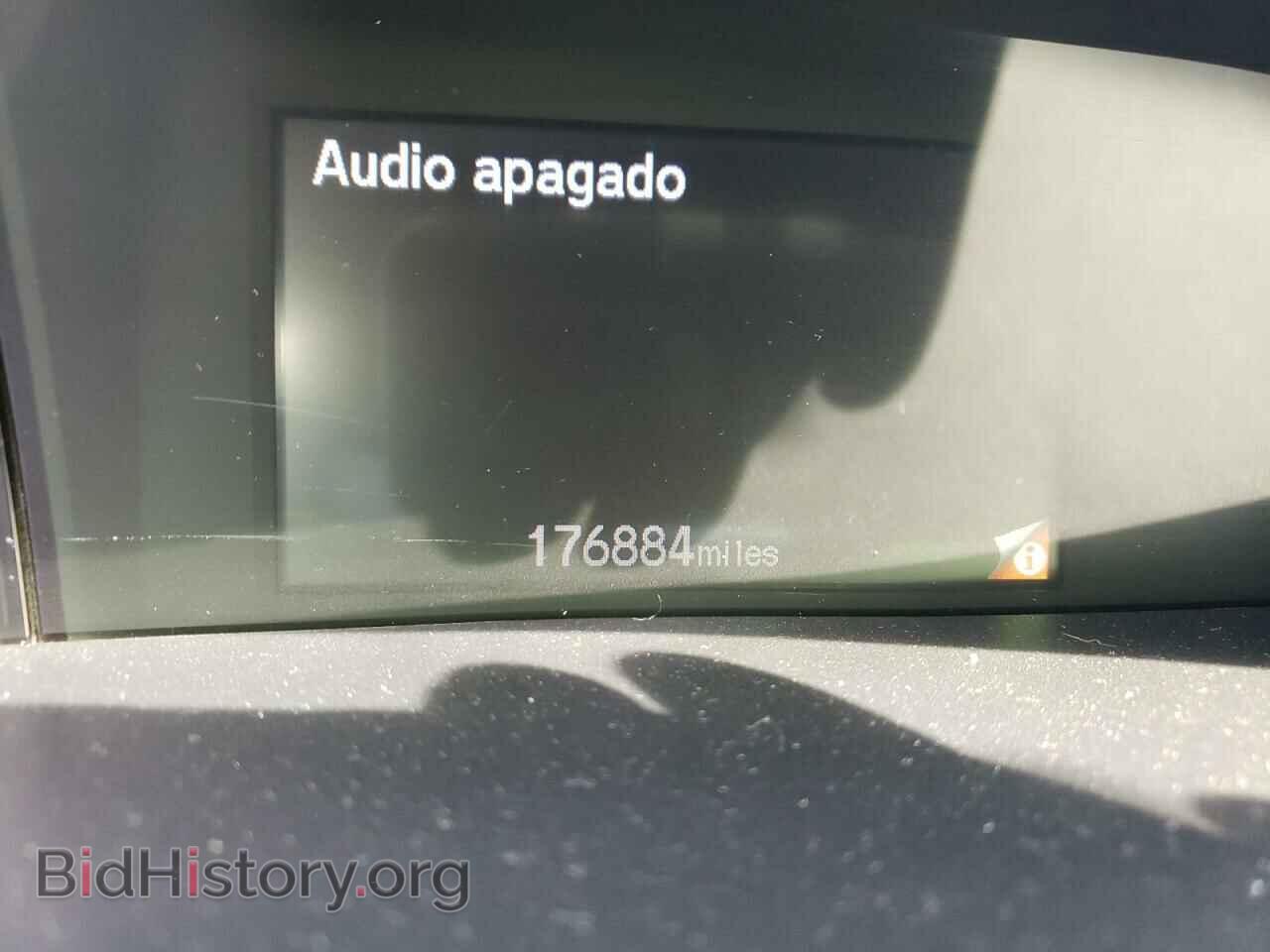 2012 HONDA CIVIC - VIN: 19XFB2F50CE338643 - Фото 9