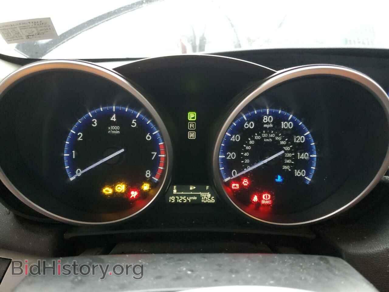 2012 MAZDA 3 - VIN: JM1BL1L87C1599839 - Фото 9