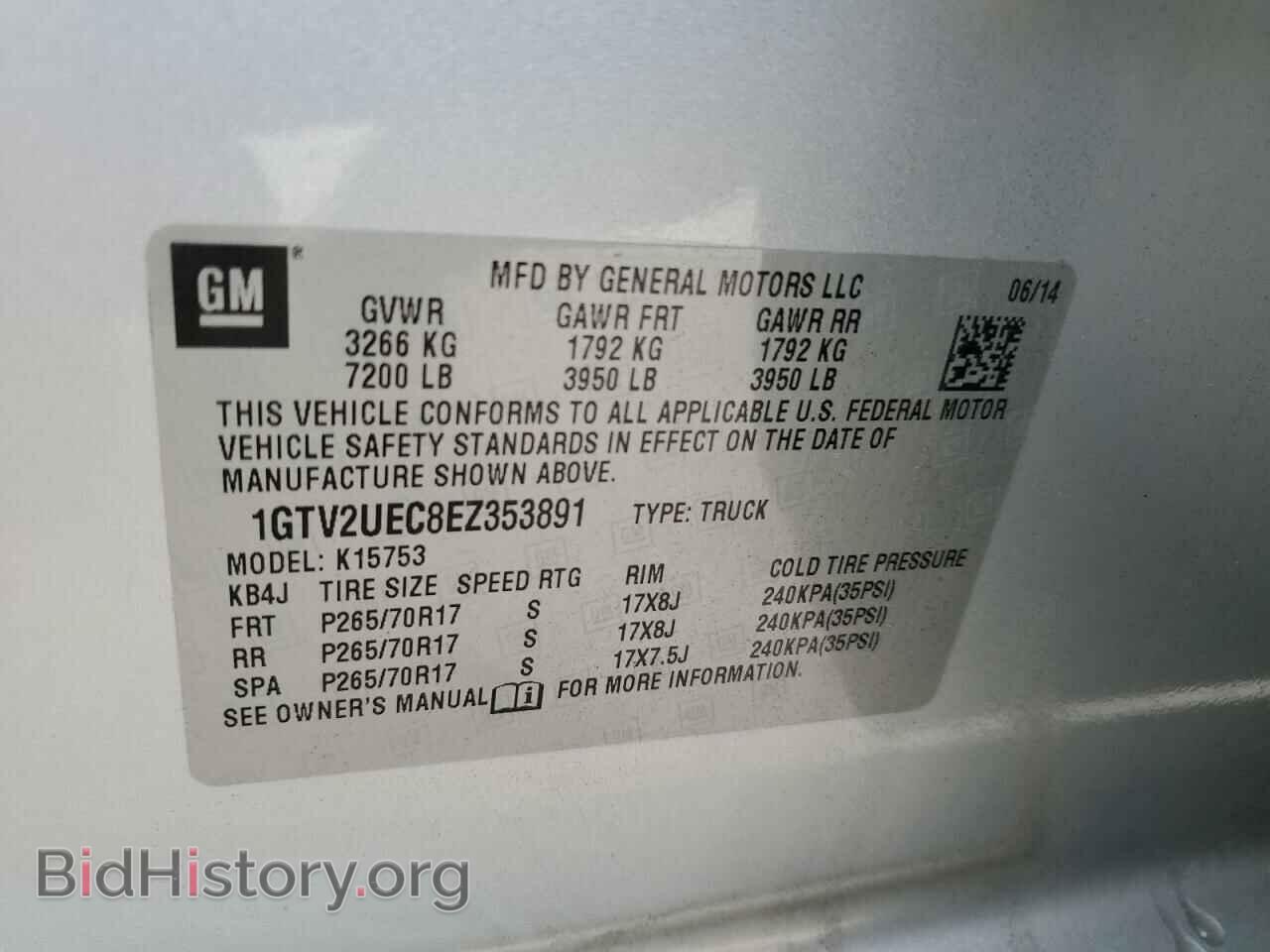 2014 GMC SIERRA - VIN: 1GTV2UEC8EZ353891 - Фото 12