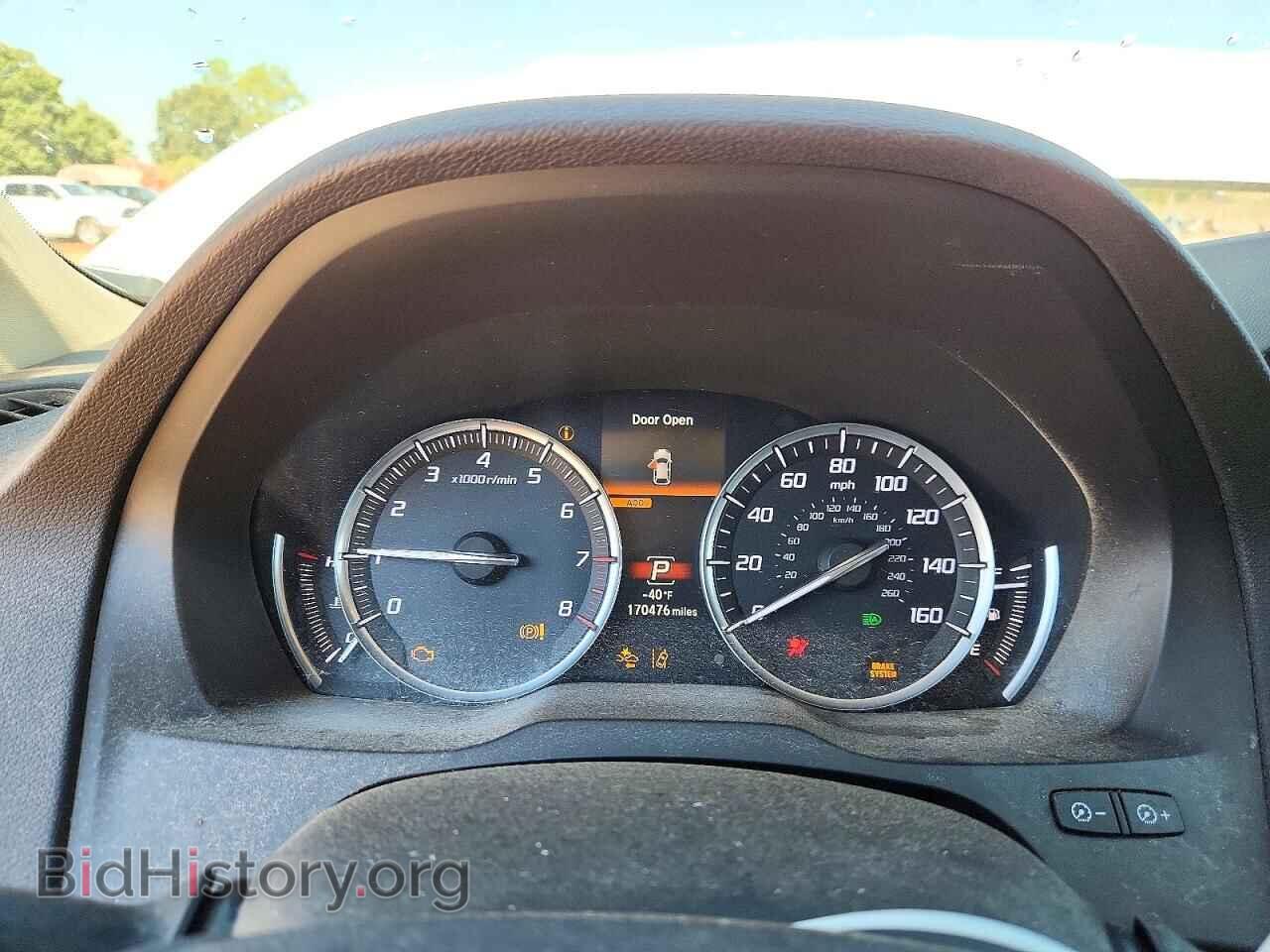 2017 ACURA MDX - VIN: 5FRYD3H31HB000043 - Photo 9