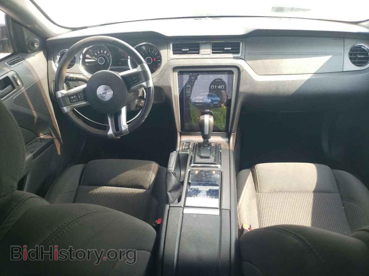 2014 FORD MUSTANG - VIN: 1ZVBP8CF3E5260418 - Фото 8