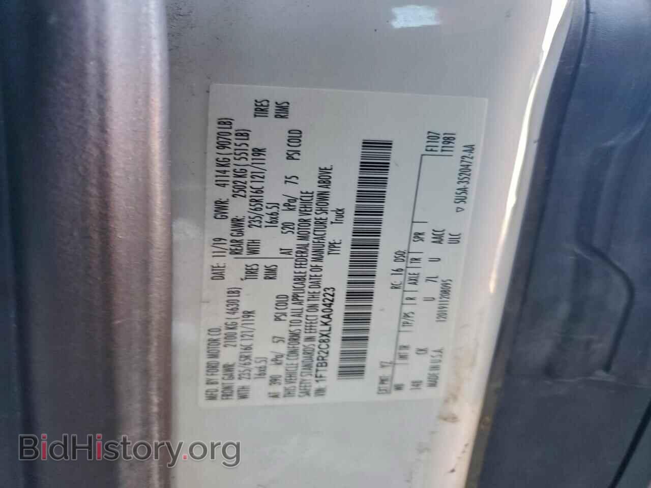 2020 FORD TRANSIT - VIN: 1FTBR2C8XLKA04223 - Фото 13