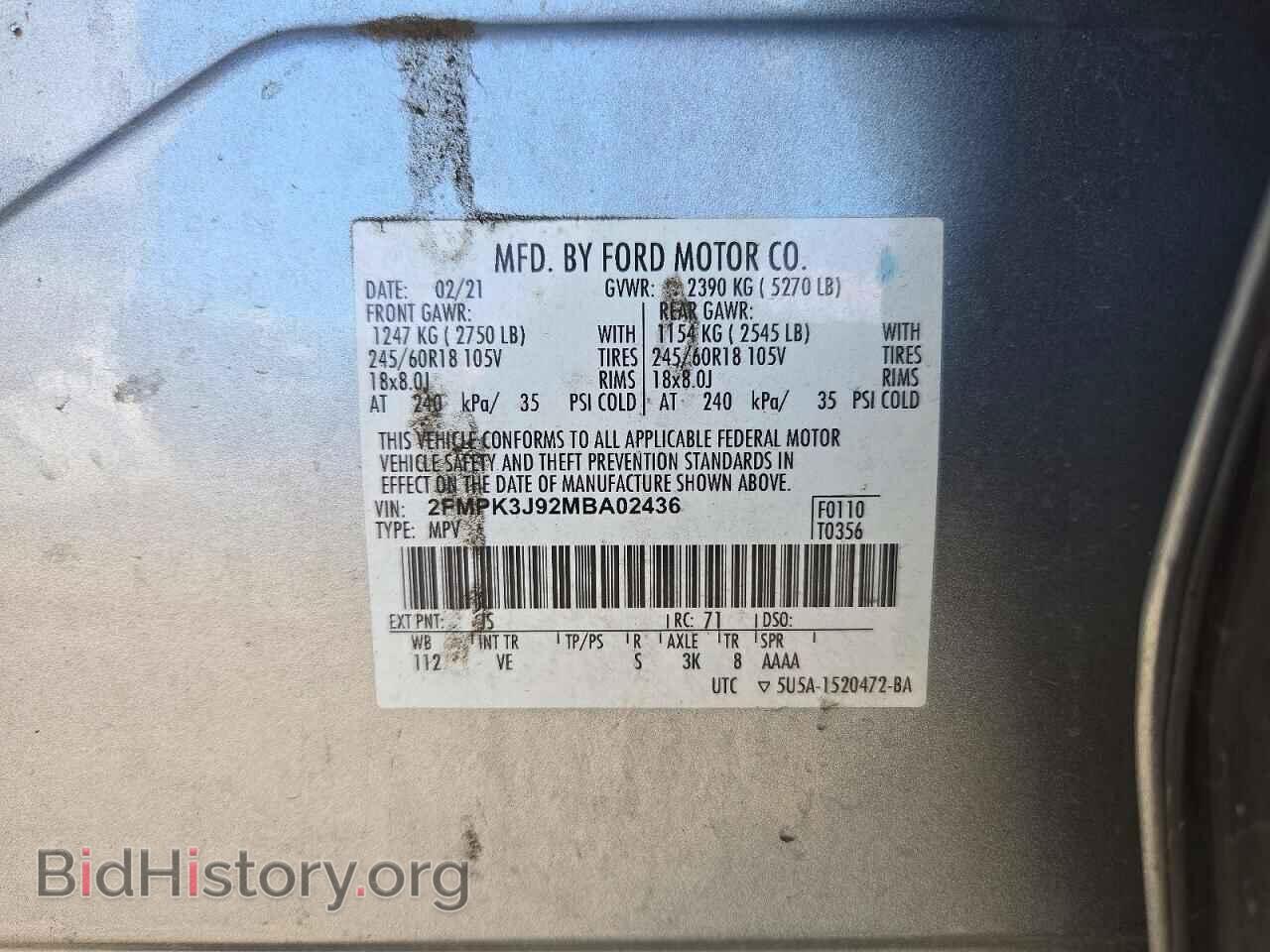 2021 FORD EDGE - VIN: 2FMPK3J92MBA02436 - Photo 13