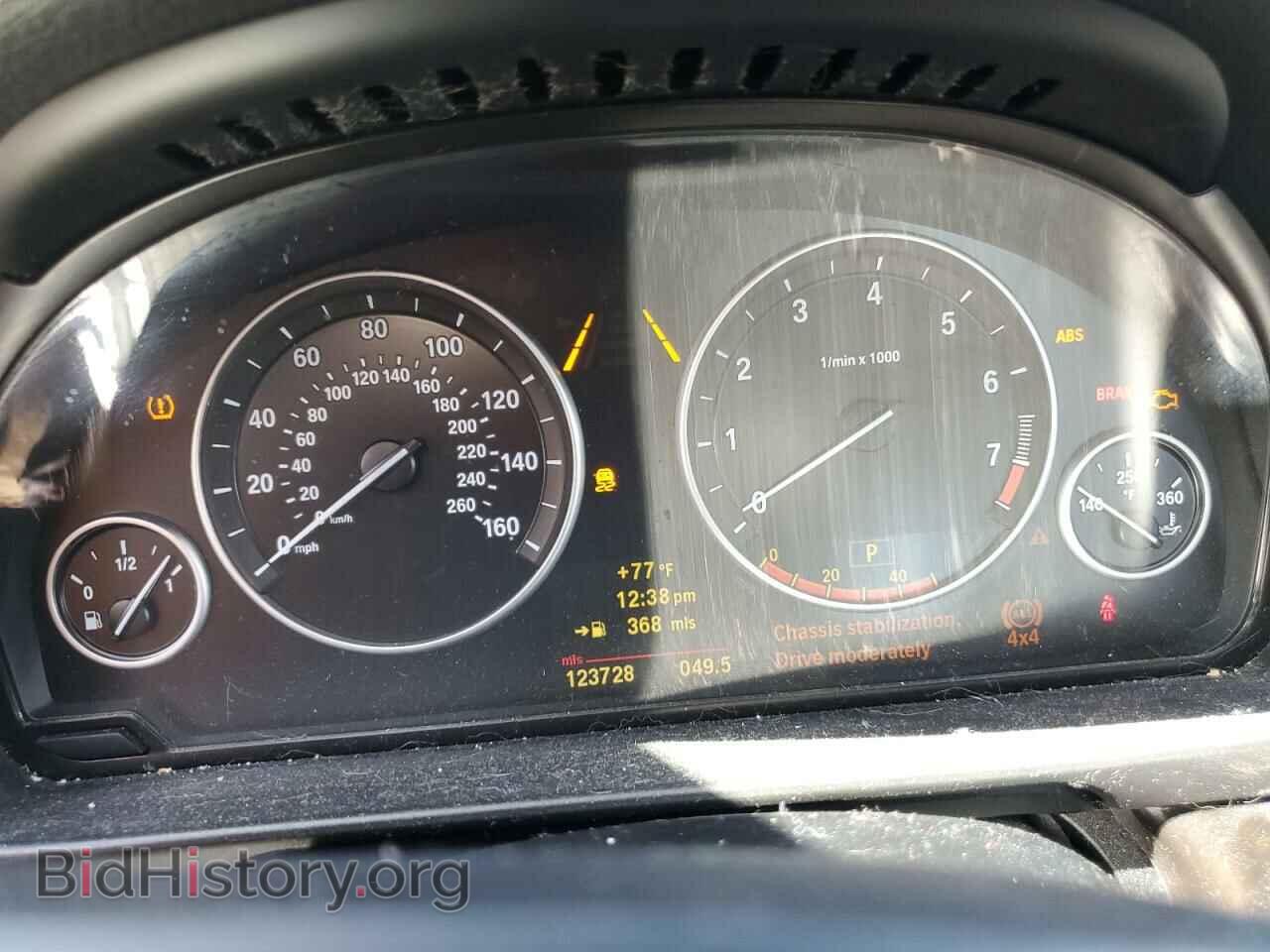 2011 BMW 5 SERIES - VIN: WBAFU7C51BC778689 - Фото 9