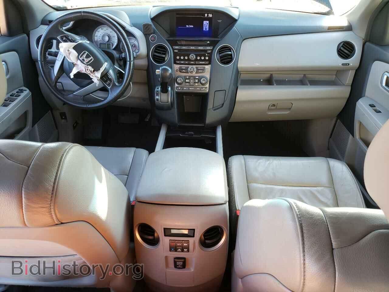 2012 HONDA PILOT - VIN: 5FNYF3H5XCB033760 - Photo 8