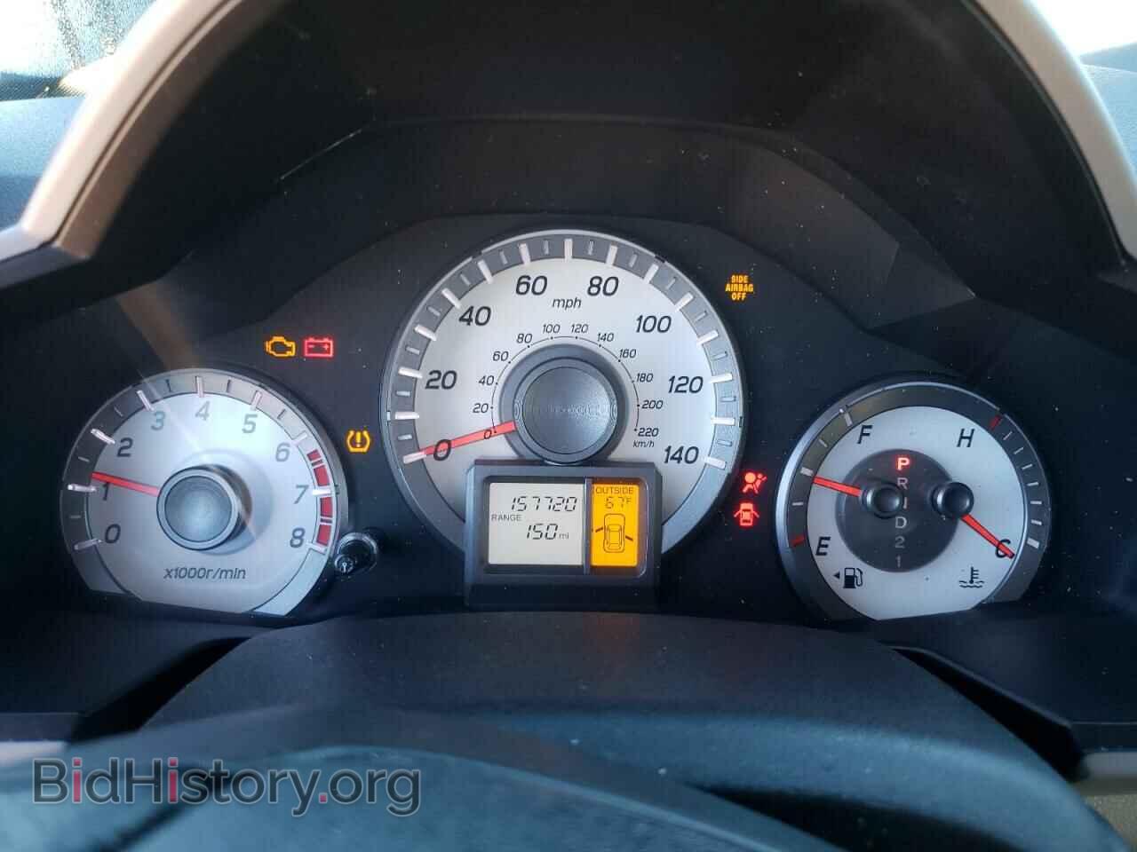 2012 HONDA PILOT - VIN: 5FNYF3H5XCB033760 - Photo 9