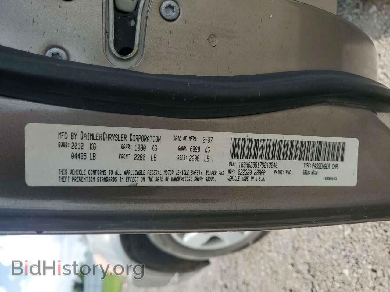 2007 DODGE CALIBER - VIN: 1B3HB28B17D243240 - Photo 13