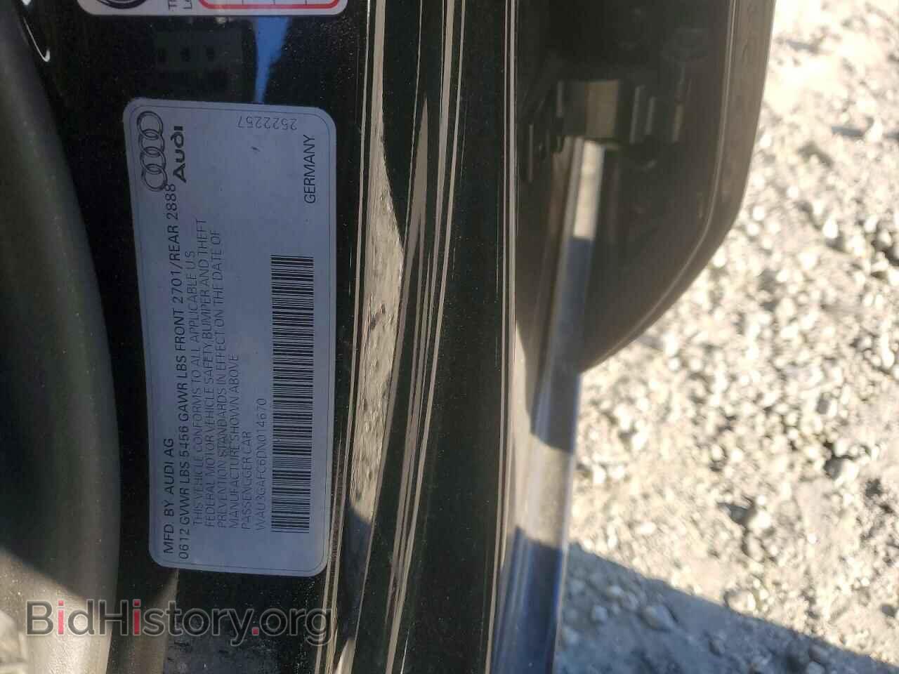 2013 AUDI A7 - VIN: WAU3GAFC6DN014670 - Фото 12