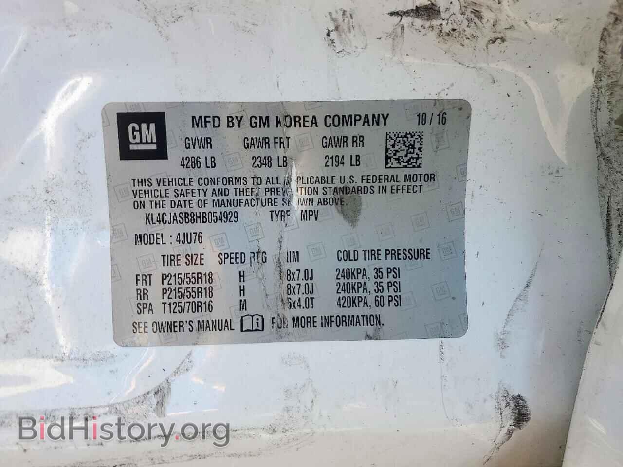2017 BUICK ENCORE - VIN: KL4CJASB8HB054929 - Photo 12