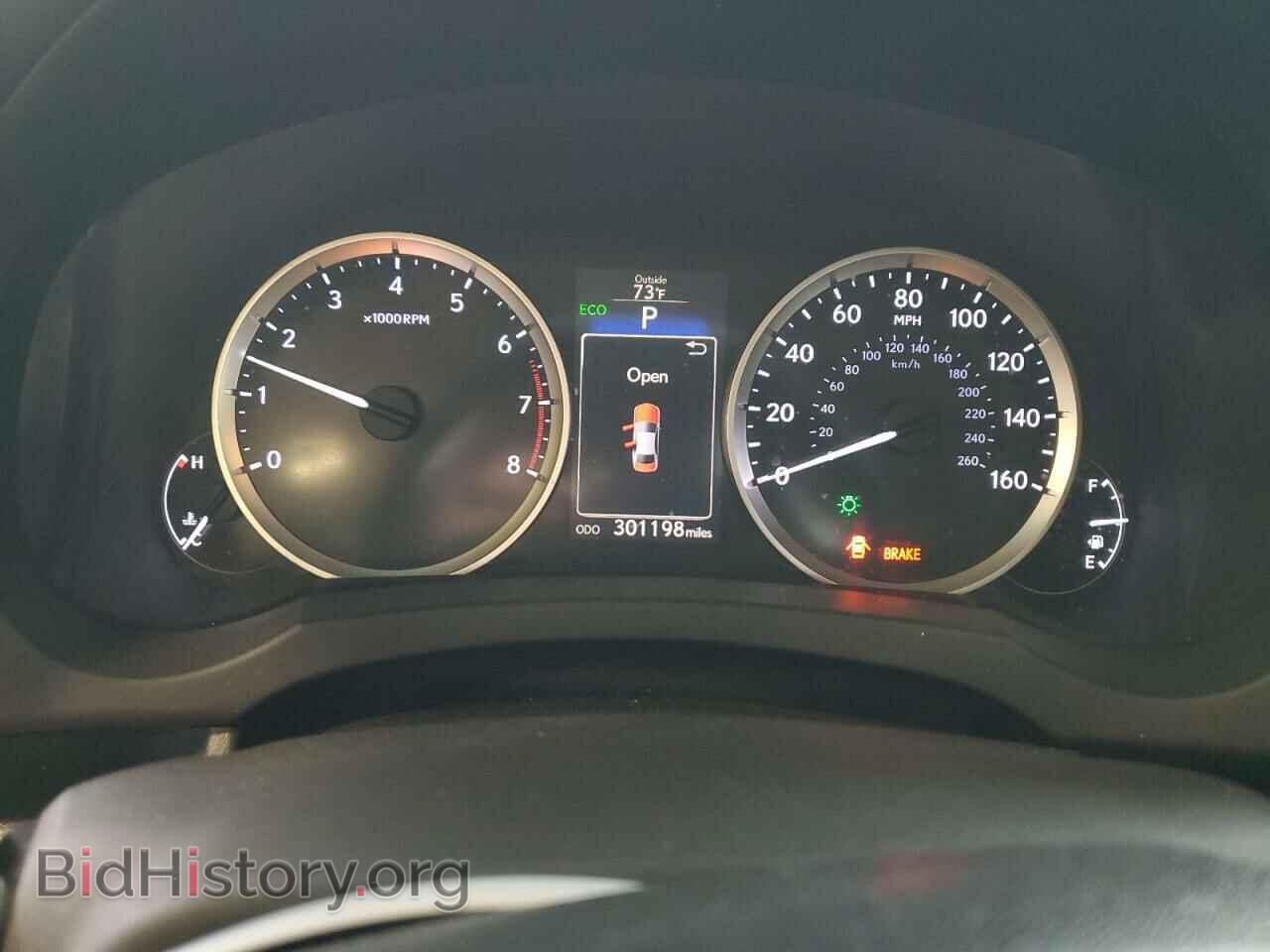 2015 LEXUS IS - VIN: JTHBF1D2XF5053176 - Фото 9