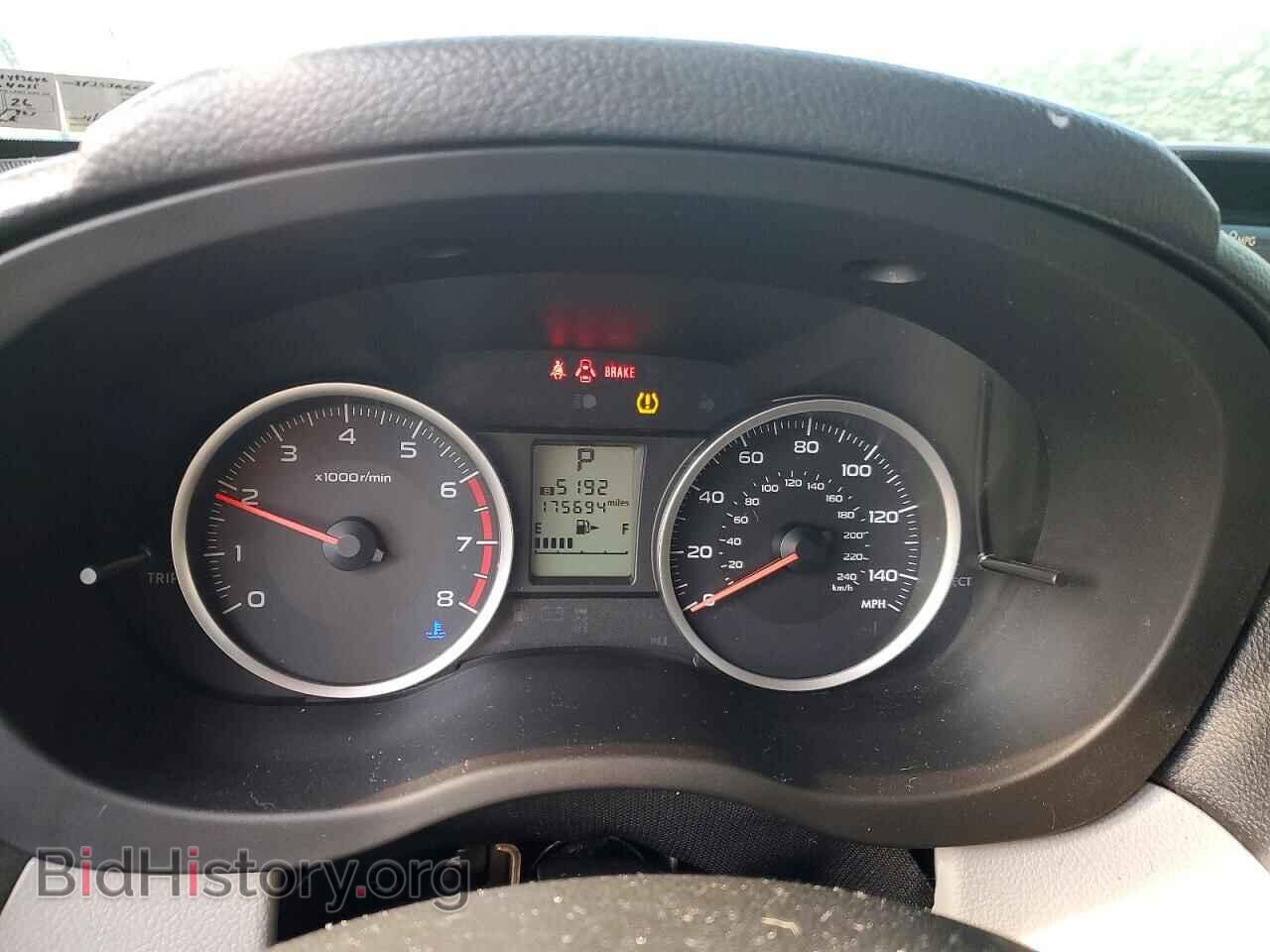 2014 SUBARU FORESTER - VIN: JF2SJAECXEH493646 - Фото 9