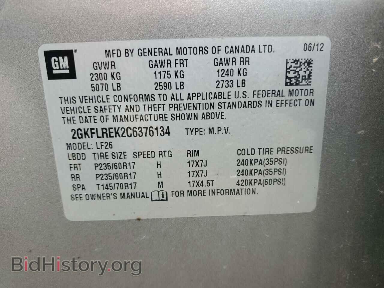 2012 GMC TERRAIN - VIN: 2GKFLREK2C6376134 - Photo 13