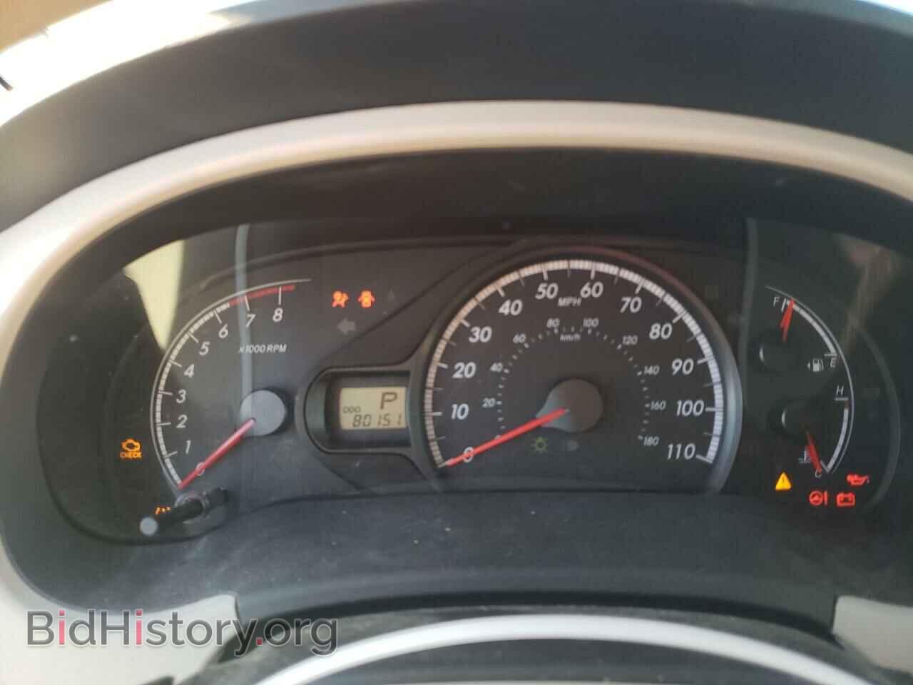 2012 TOYOTA All Models - VIN: 5TDKK3DC0CS248954 - Фото 9