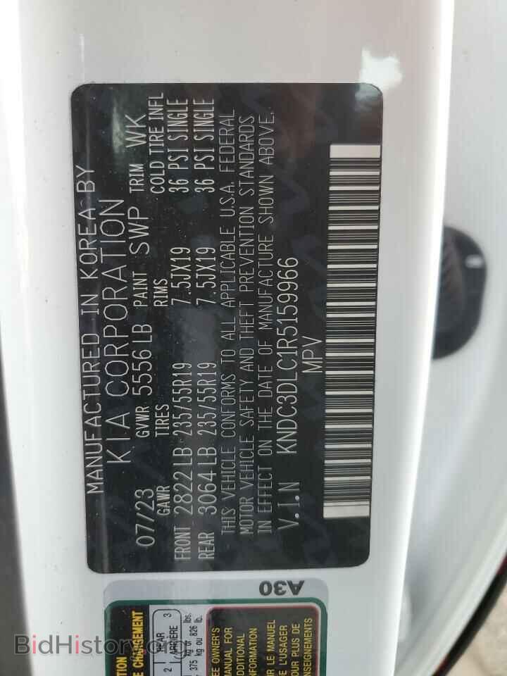 2024 KIA EV6 LIGHT - VIN: KNDC3DLC1R5159966 - Фото 12