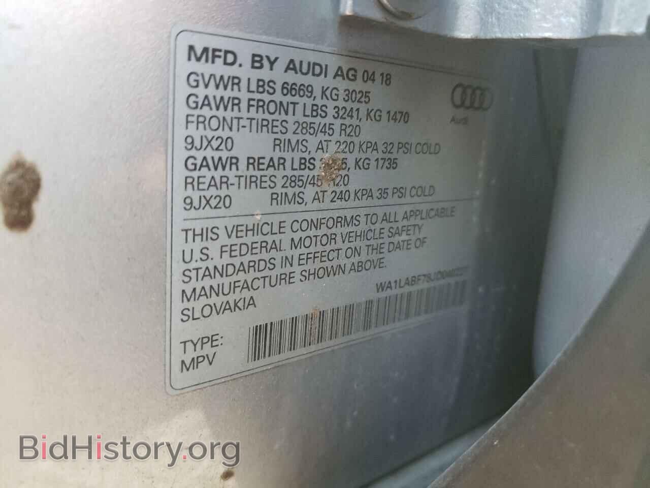 2018 AUDI Q7 - VIN: WA1LABF78JD040227 - Photo 13