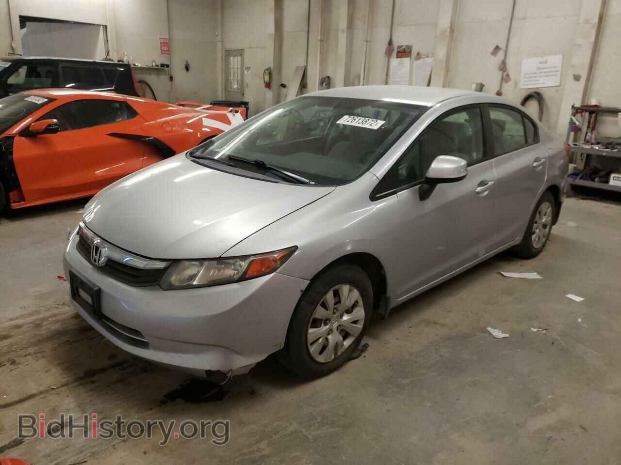 Фотография 19XFB2F54CE058188 - HONDA CIVIC 2012