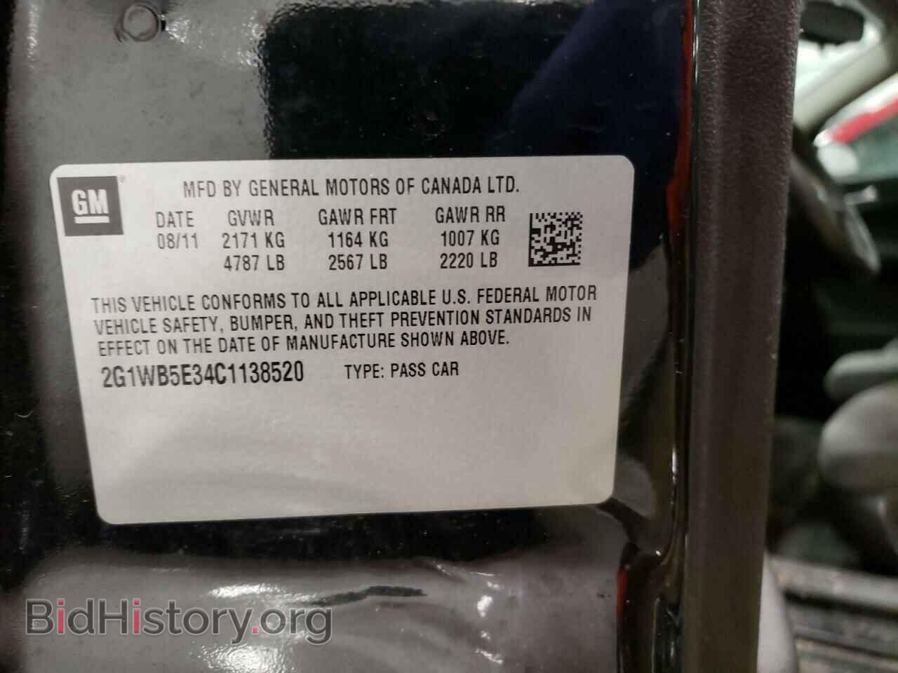 2012 CHEVROLET IMPALA - VIN: 2G1WB5E34C1138520 - Фото 12