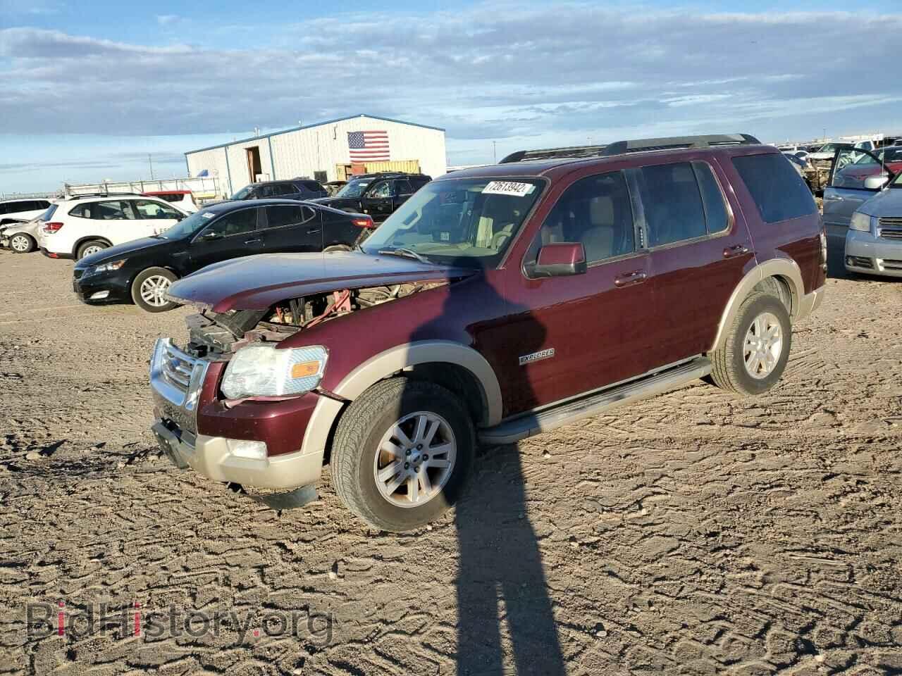 Фотография 1FMEU64EX8UB07088 - FORD EXPLORER 2008