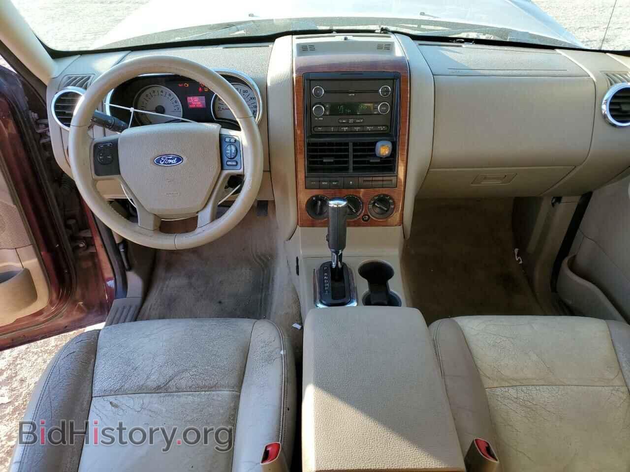 2008 FORD EXPLORER - VIN: 1FMEU64EX8UB07088 - Photo 8