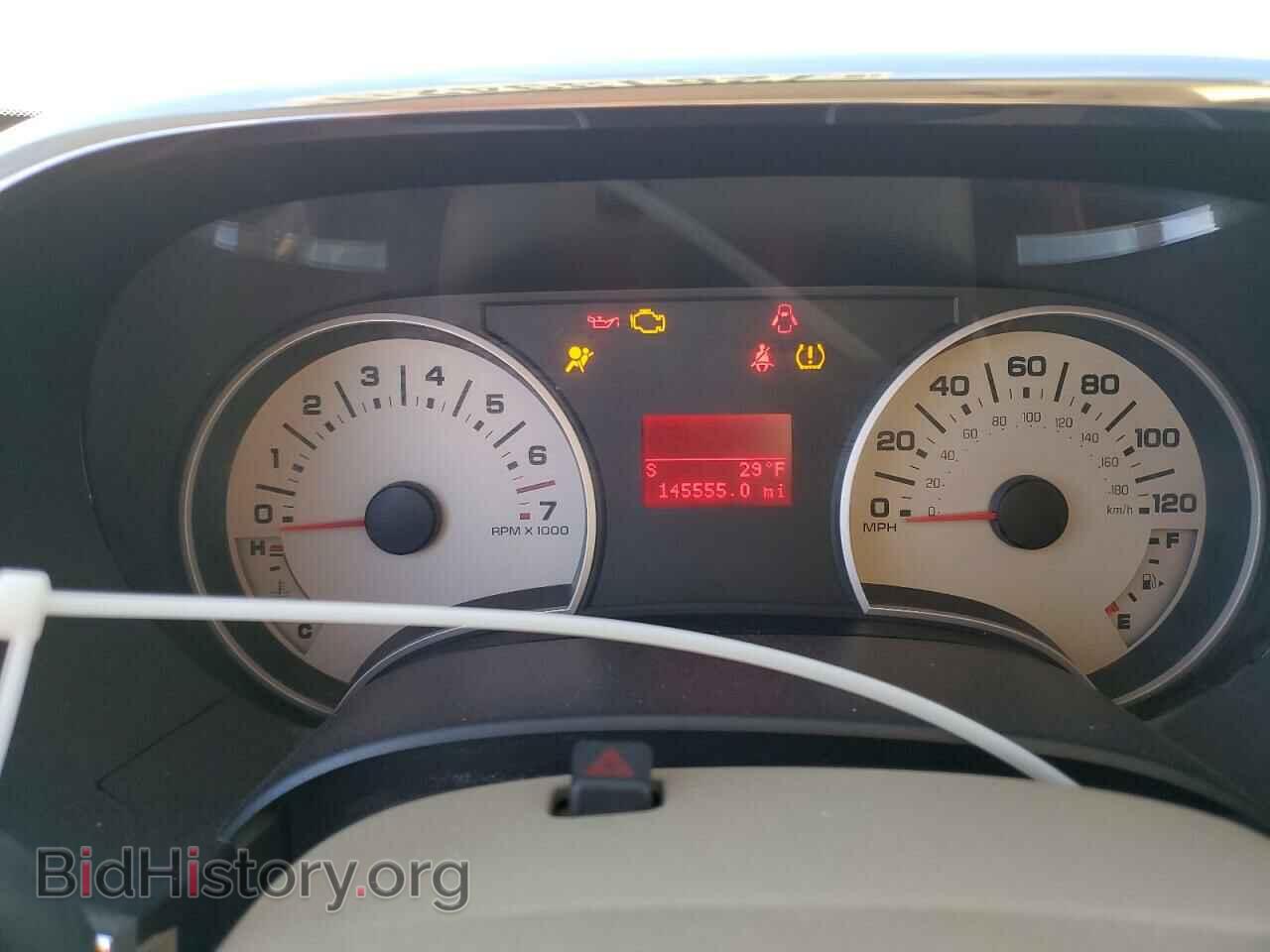 2008 FORD EXPLORER - VIN: 1FMEU64EX8UB07088 - Photo 9