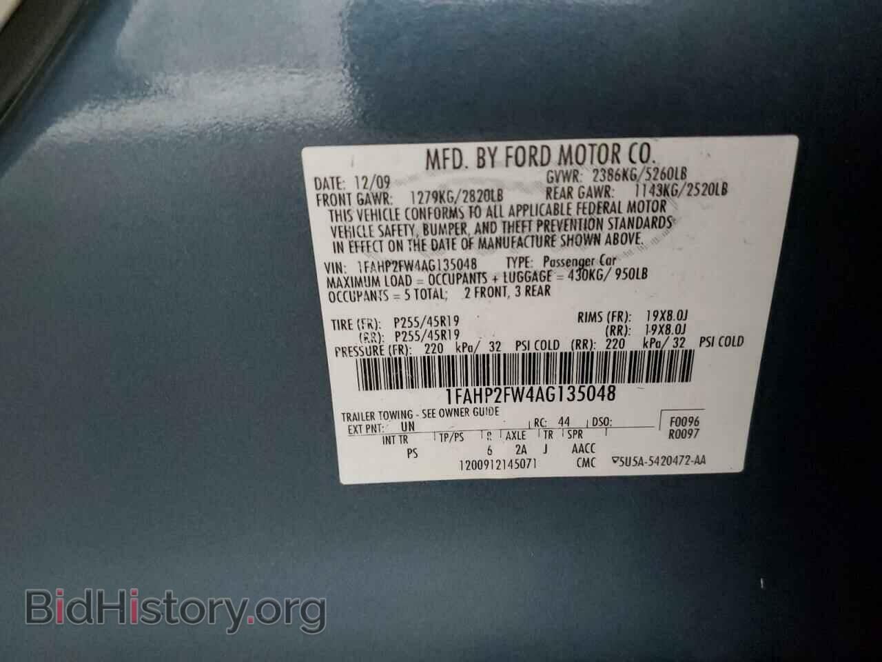 2010 FORD TAURUS - VIN: 1FAHP2FW4AG135048 - Фото 12