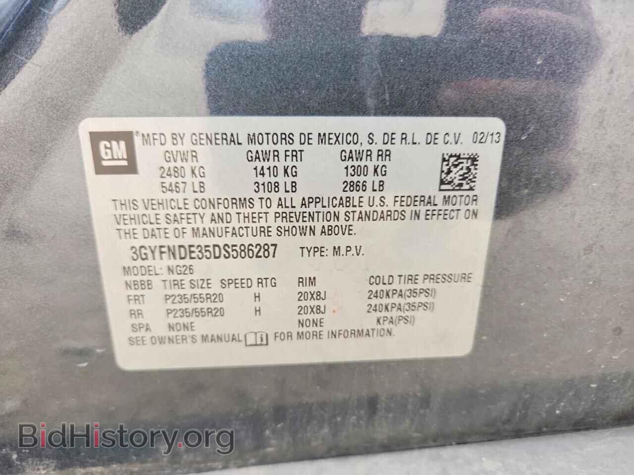 2013 CADILLAC SRX - VIN: 3GYFNDE35DS586287 - Фото 13