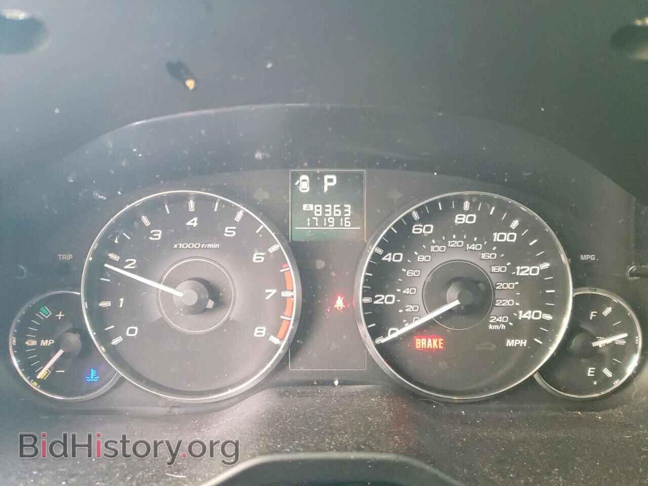 2012 SUBARU OUTBACK - VIN: 4S4BRBAC8C3269865 - Photo 9