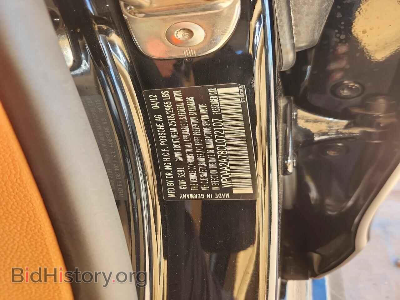 2012 PORSCHE PANAMERA - VIN: WP0AA2A78CL072107 - Photo 12