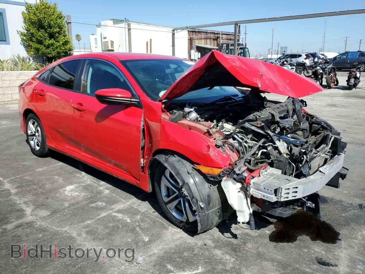 2017 HONDA CIVIC - VIN: 2HGFC2F50HH548749 - Фото 4
