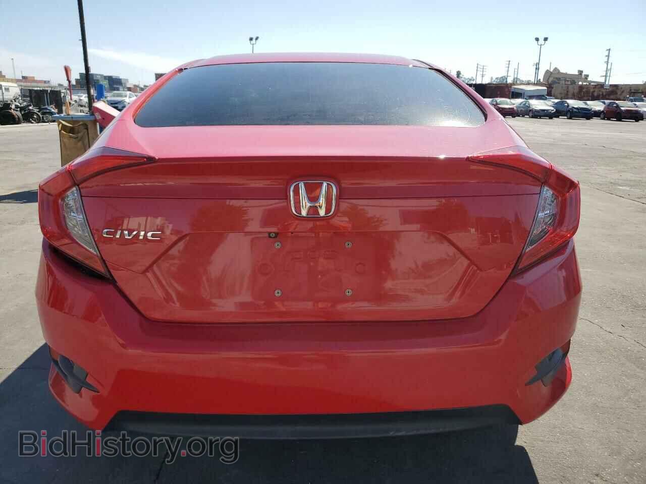 2017 HONDA CIVIC - VIN: 2HGFC2F50HH548749 - Фото 6