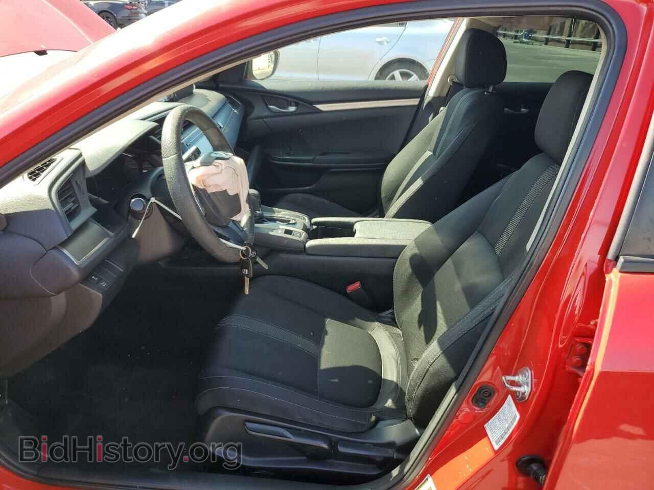 2017 HONDA CIVIC - VIN: 2HGFC2F50HH548749 - Фото 7