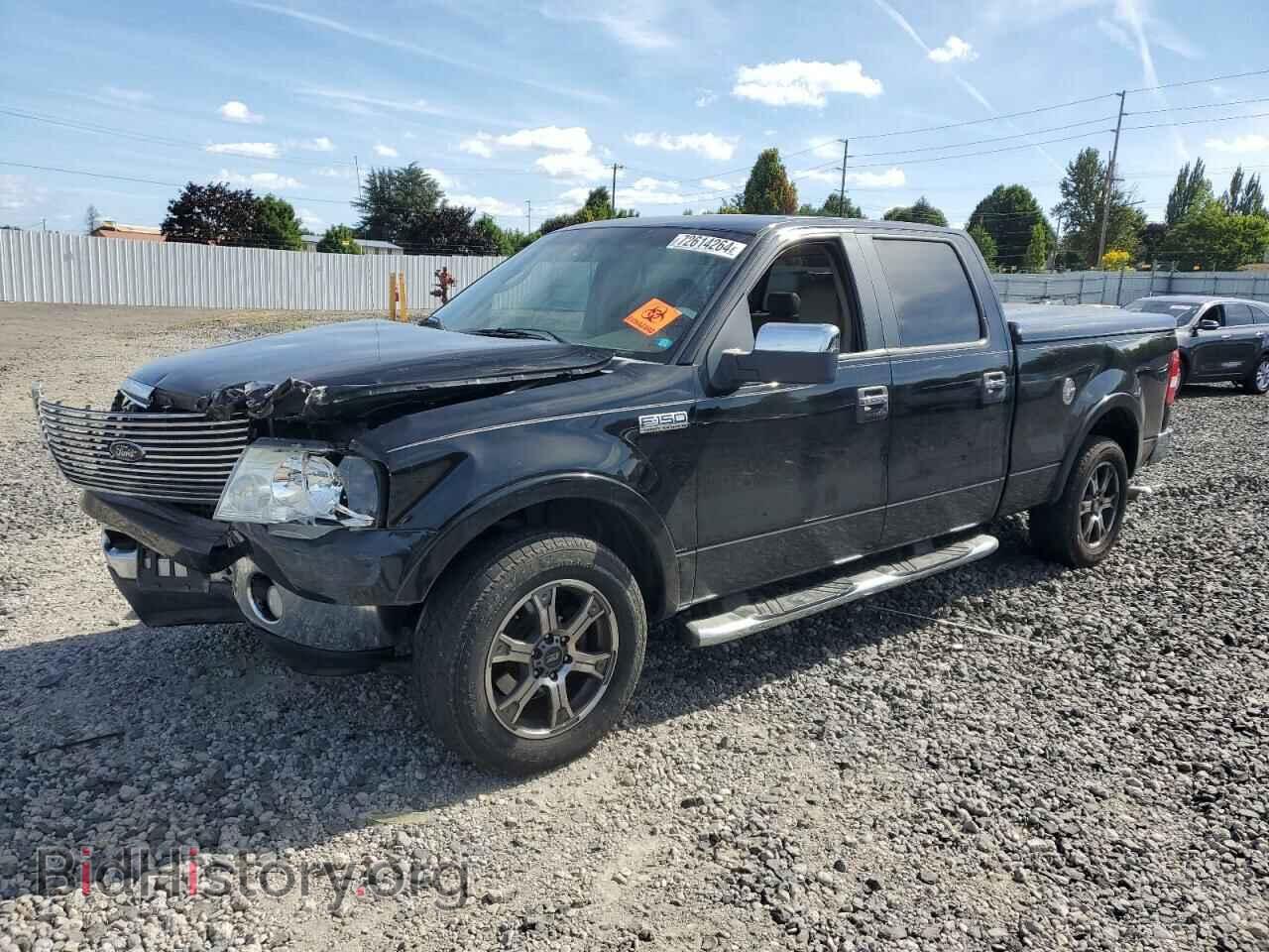 Фотография 1FTPW12VX8FB02474 - FORD F-150 2008