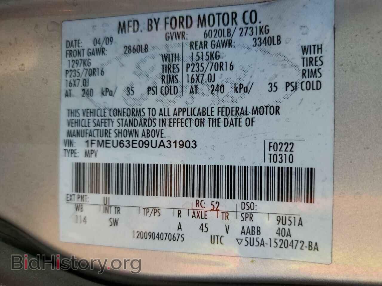2009 FORD EXPLORER - VIN: 1FMEU63E09UA31903 - Фото 13