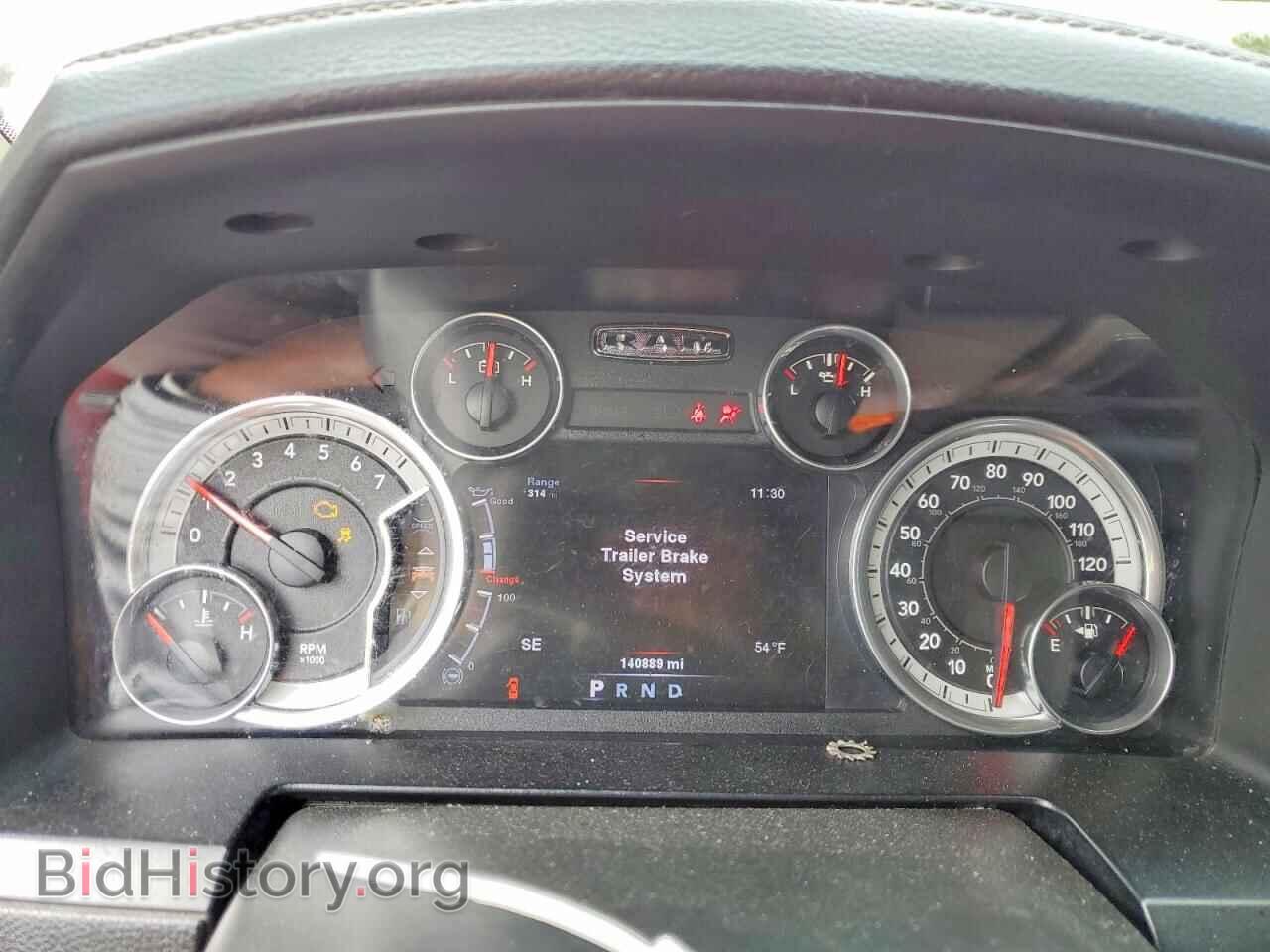 2014 RAM 1500 - VIN: 1C6RR7NT5ES209410 - Фото 9