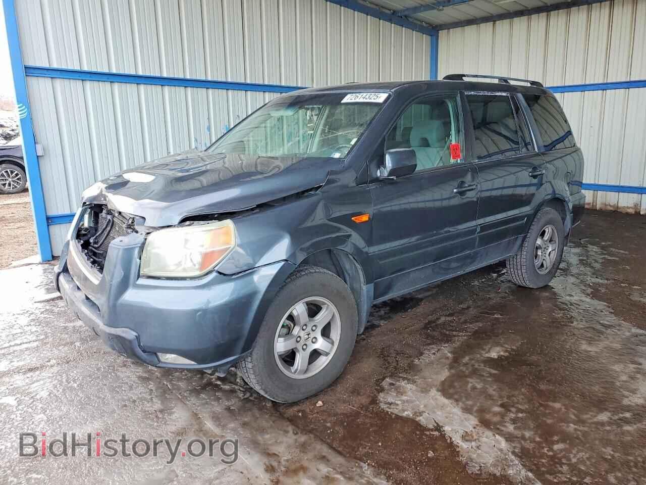 Фотография 2HKYF18406H527014 - HONDA PILOT 2006