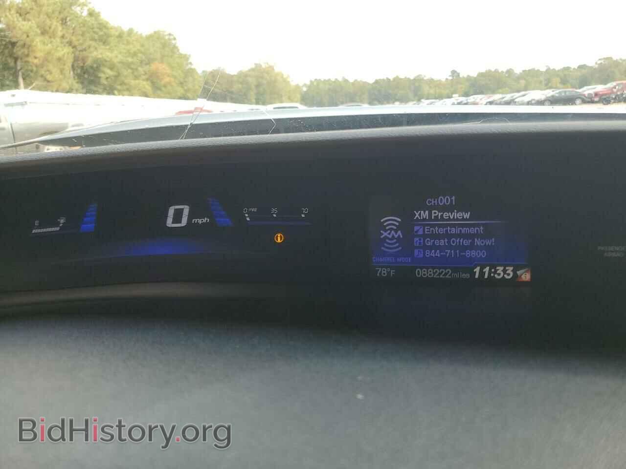 2014 HONDA CIVIC - VIN: 2HGFB2F96EH555870 - Фото 9