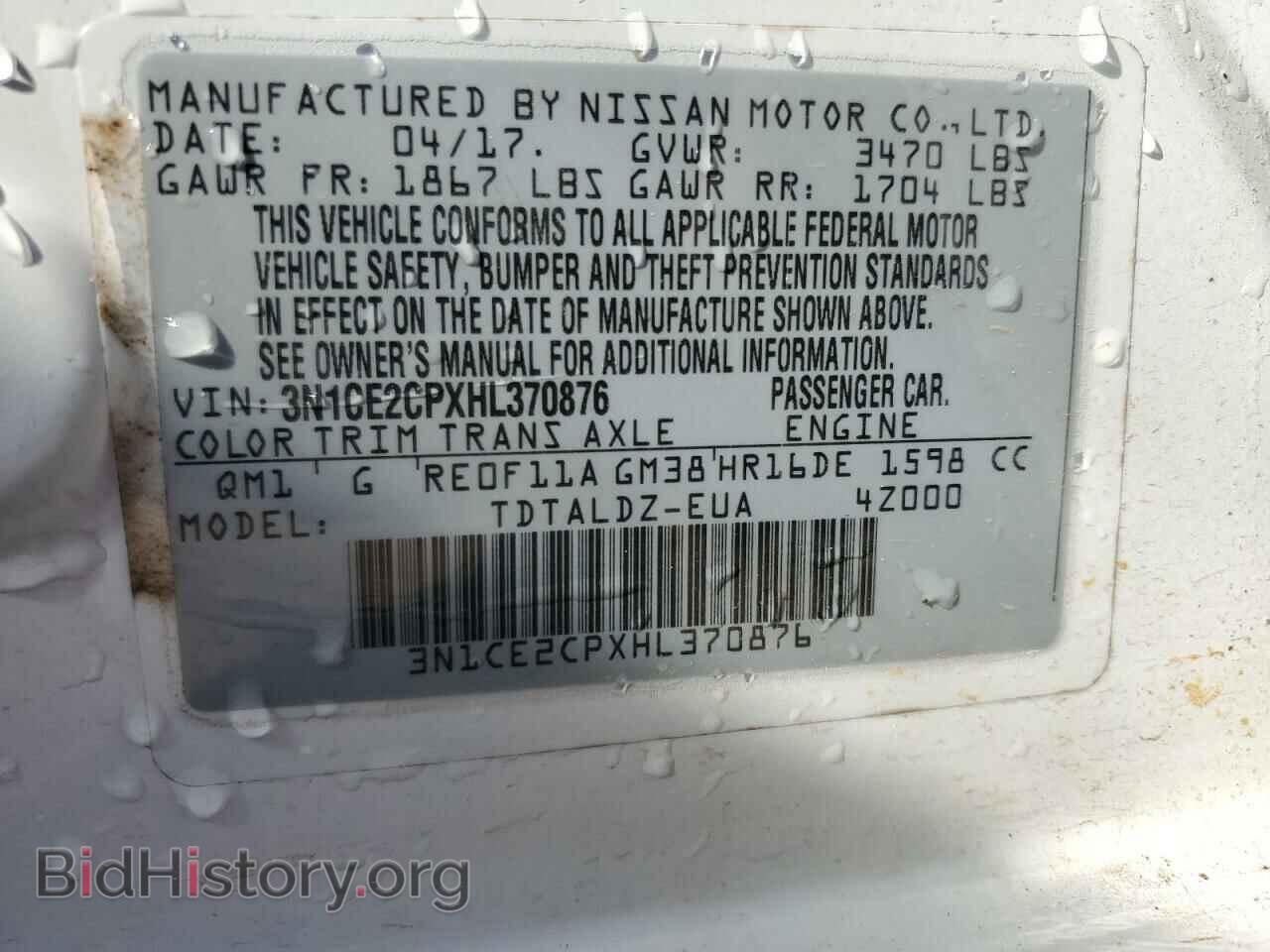 2017 NISSAN VERSA - VIN: 3N1CE2CPXHL370876 - Фото 13