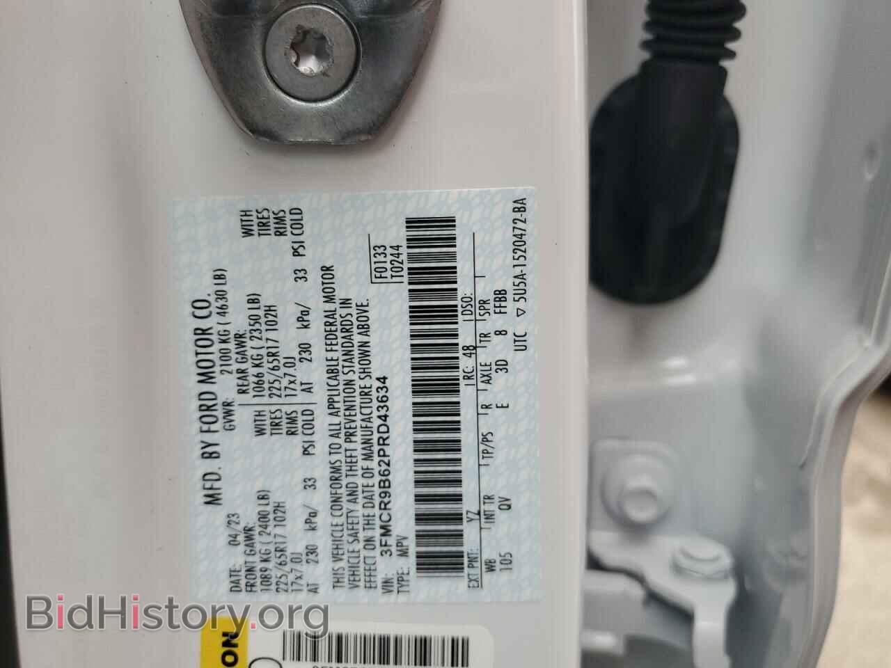 2023 FORD BRONCO - VIN: 3FMCR9B62PRD43634 - Фото 13