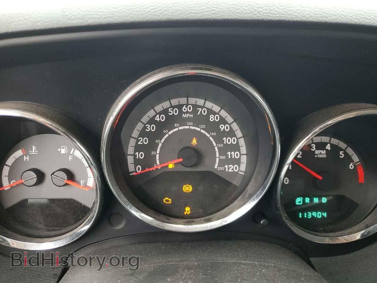 2011 DODGE CALIBER - VIN: 1B3CB3HA7BD247258 - Photo 9