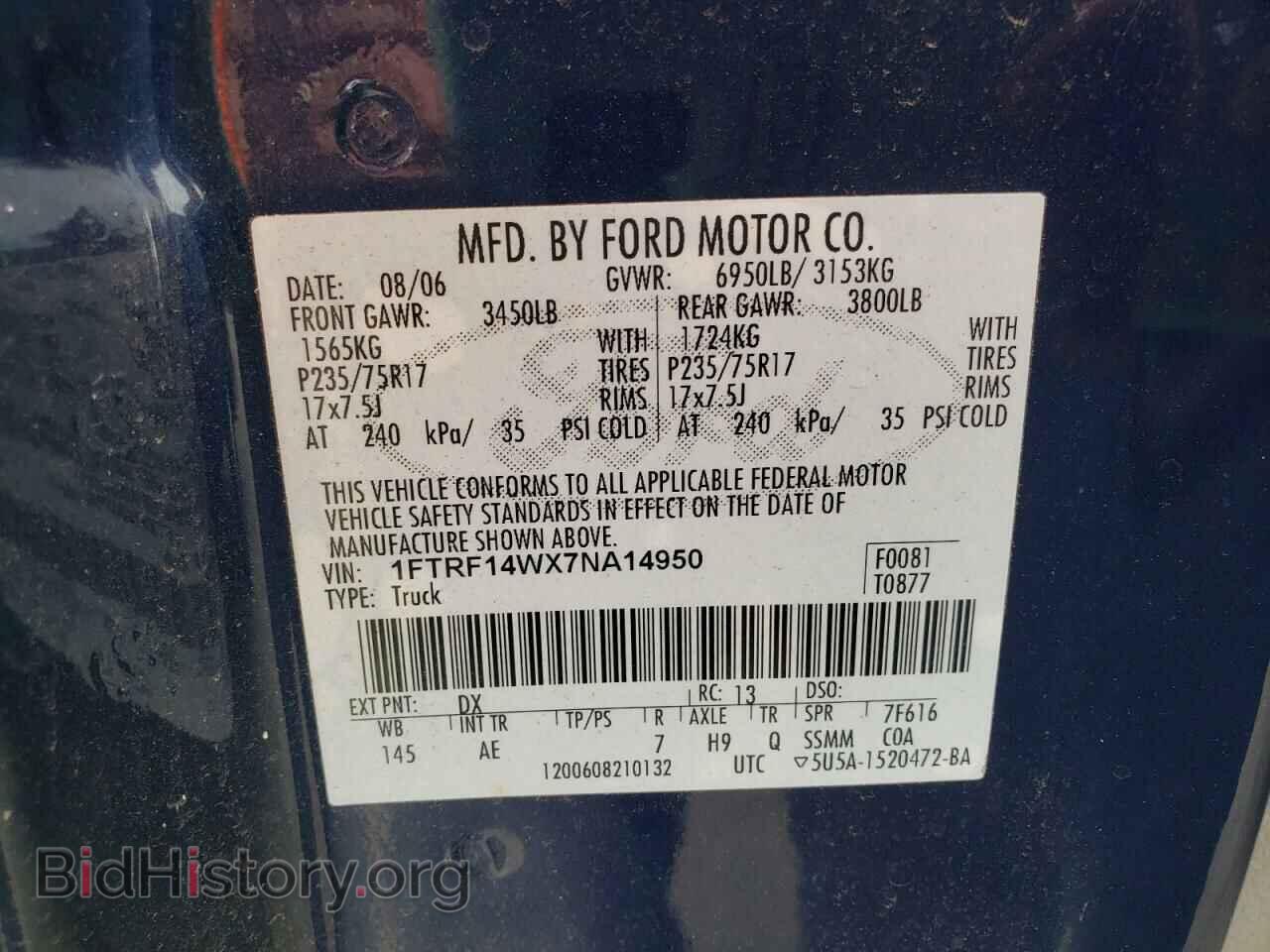 2007 FORD All Models - VIN: 1FTRF14WX7NA14950 - Фото 12