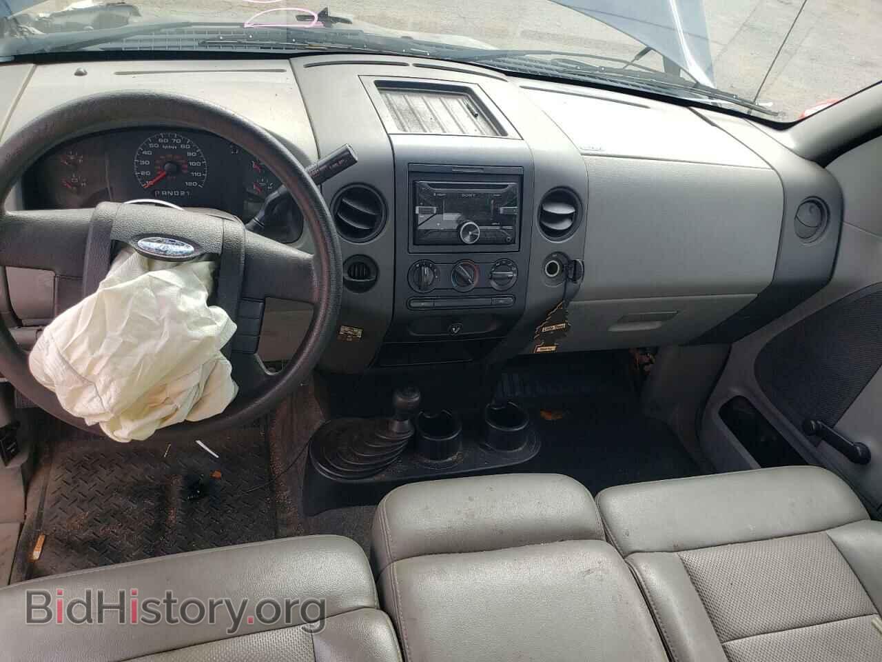 2007 FORD All Models - VIN: 1FTRF14WX7NA14950 - Фото 8