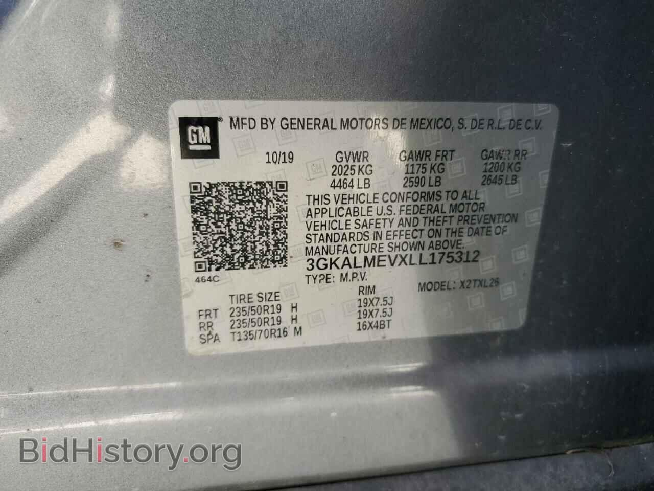 2020 GMC TERRAIN - VIN: 3GKALMEVXLL175312 - Фото 12