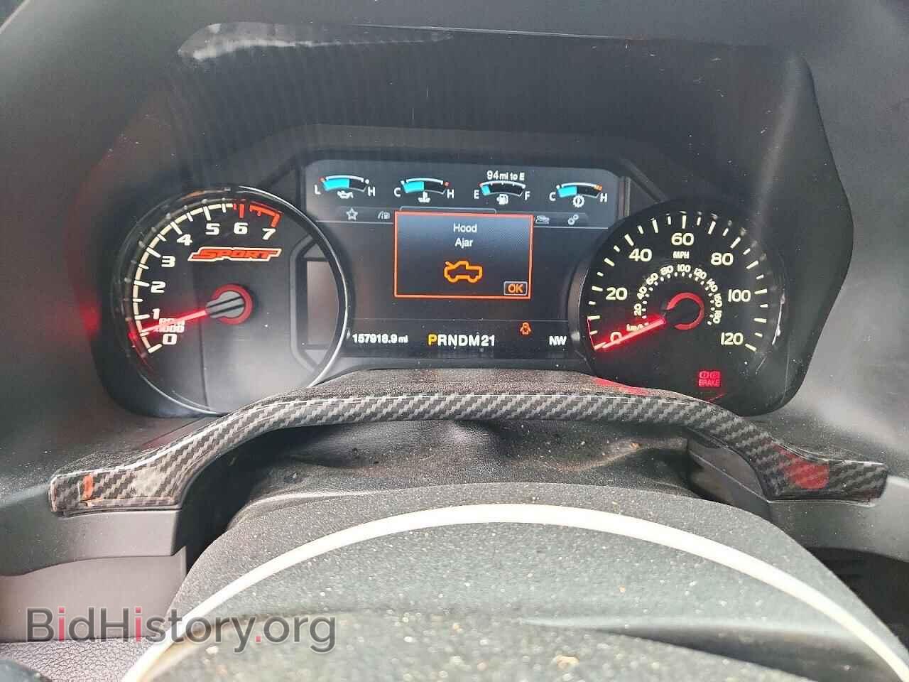 2016 FORD F150 - VIN: 1FTFW1EF0GFB57885 - Фото 9