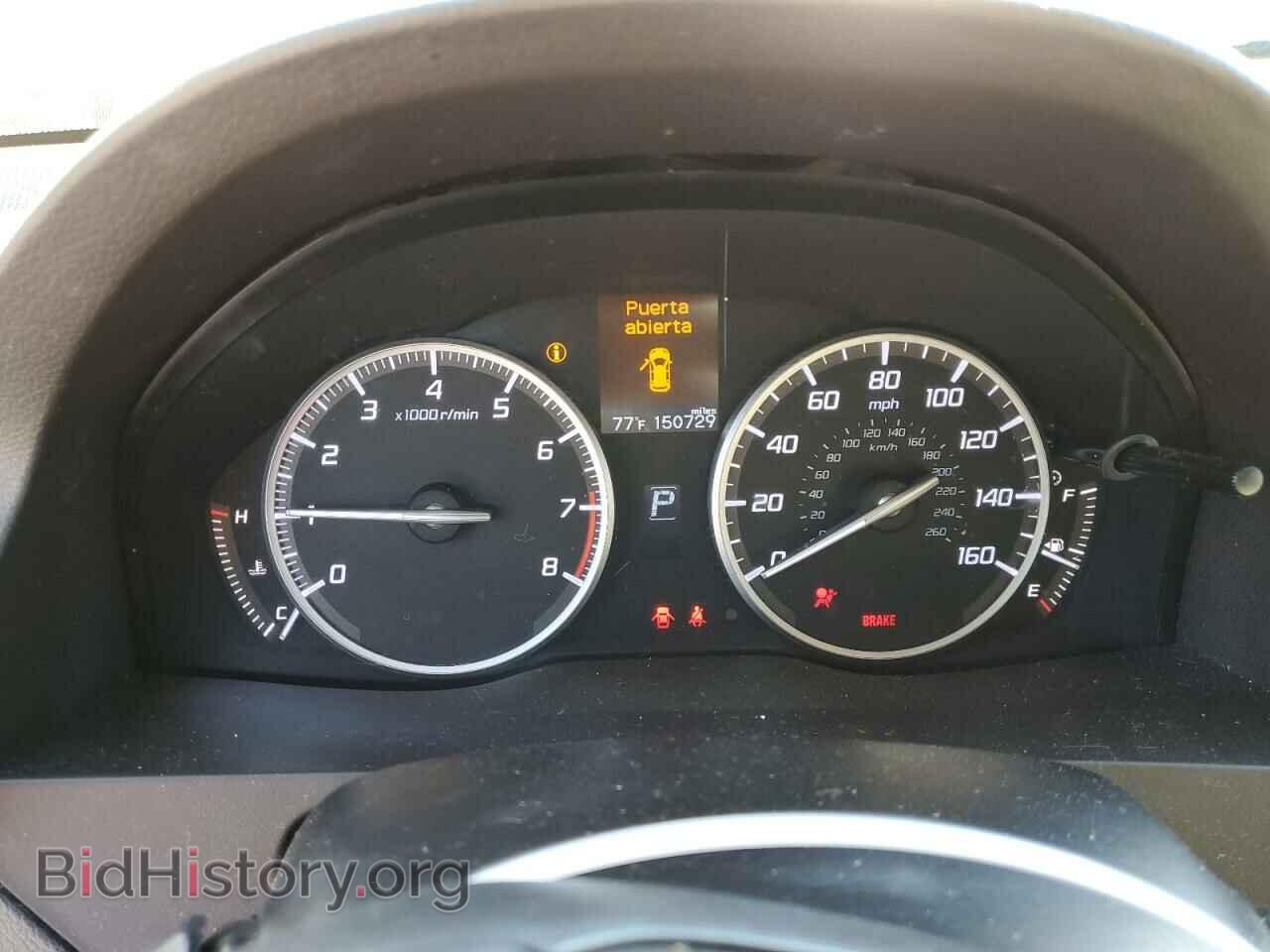 2013 ACURA RDX - VIN: 5J8TB4H31DL010538 - Фото 9