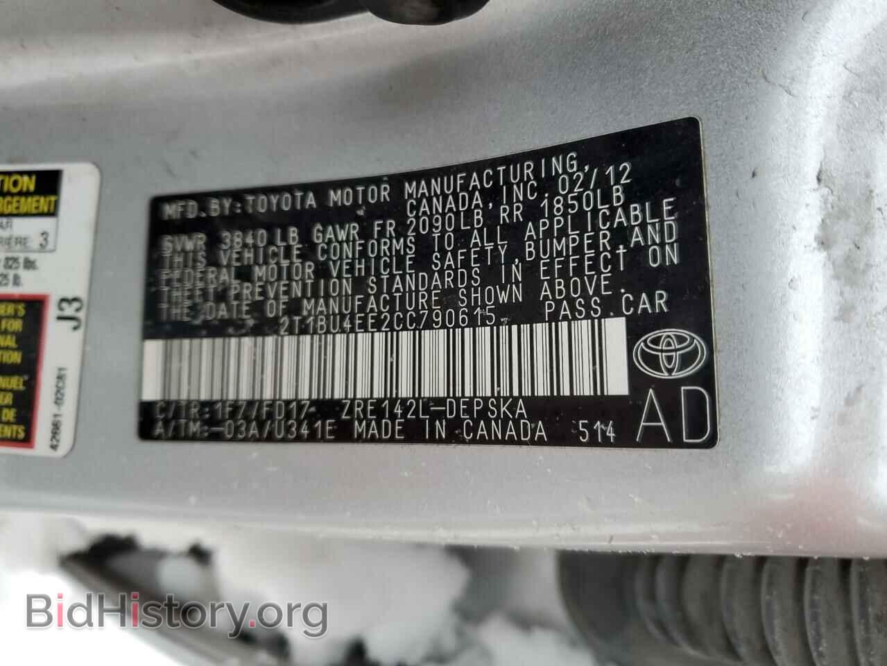 2012 TOYOTA COROLLA - VIN: 2T1BU4EE2CC790615 - Photo 13