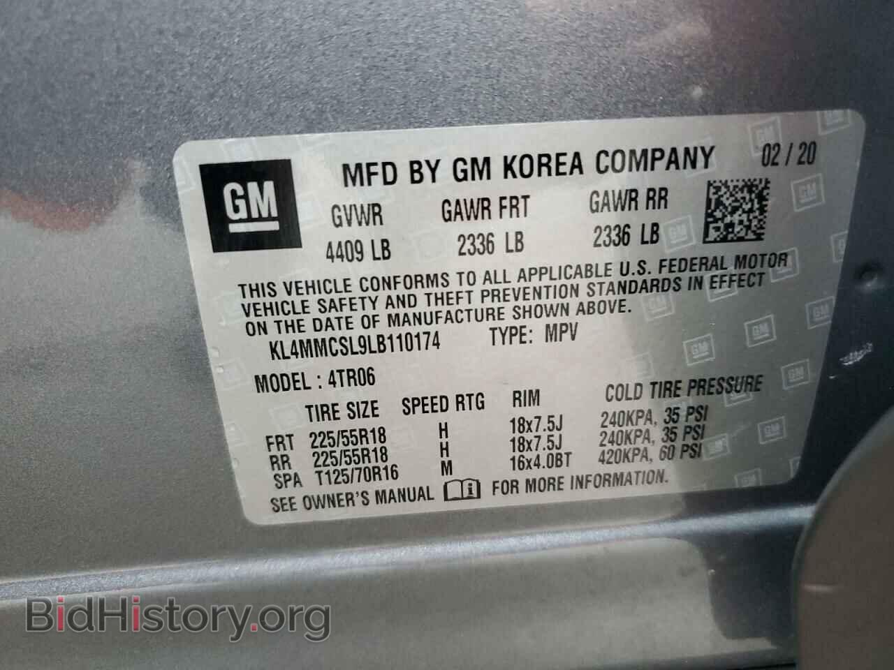 2020 BUICK ENCORE - VIN: KL4MMCSL9LB110174 - Фото 13