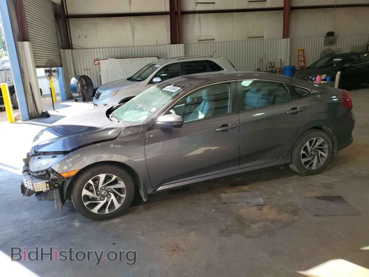 Фотография 19XFC2F71GE078371 - HONDA CIVIC 2016