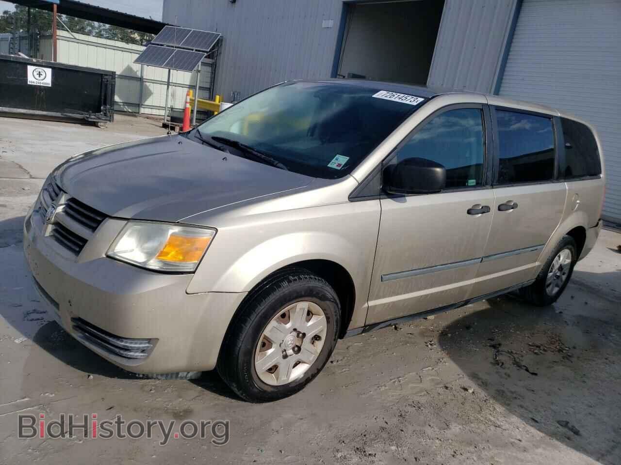 Photo 2D8HN44H58R603914 - DODGE CARAVAN 2008