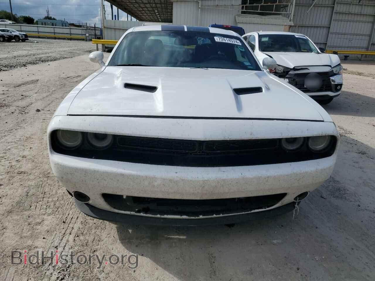 2021 DODGE CHALLENGER - VIN: 2C3CDZAGXMH552399 - Фото 5