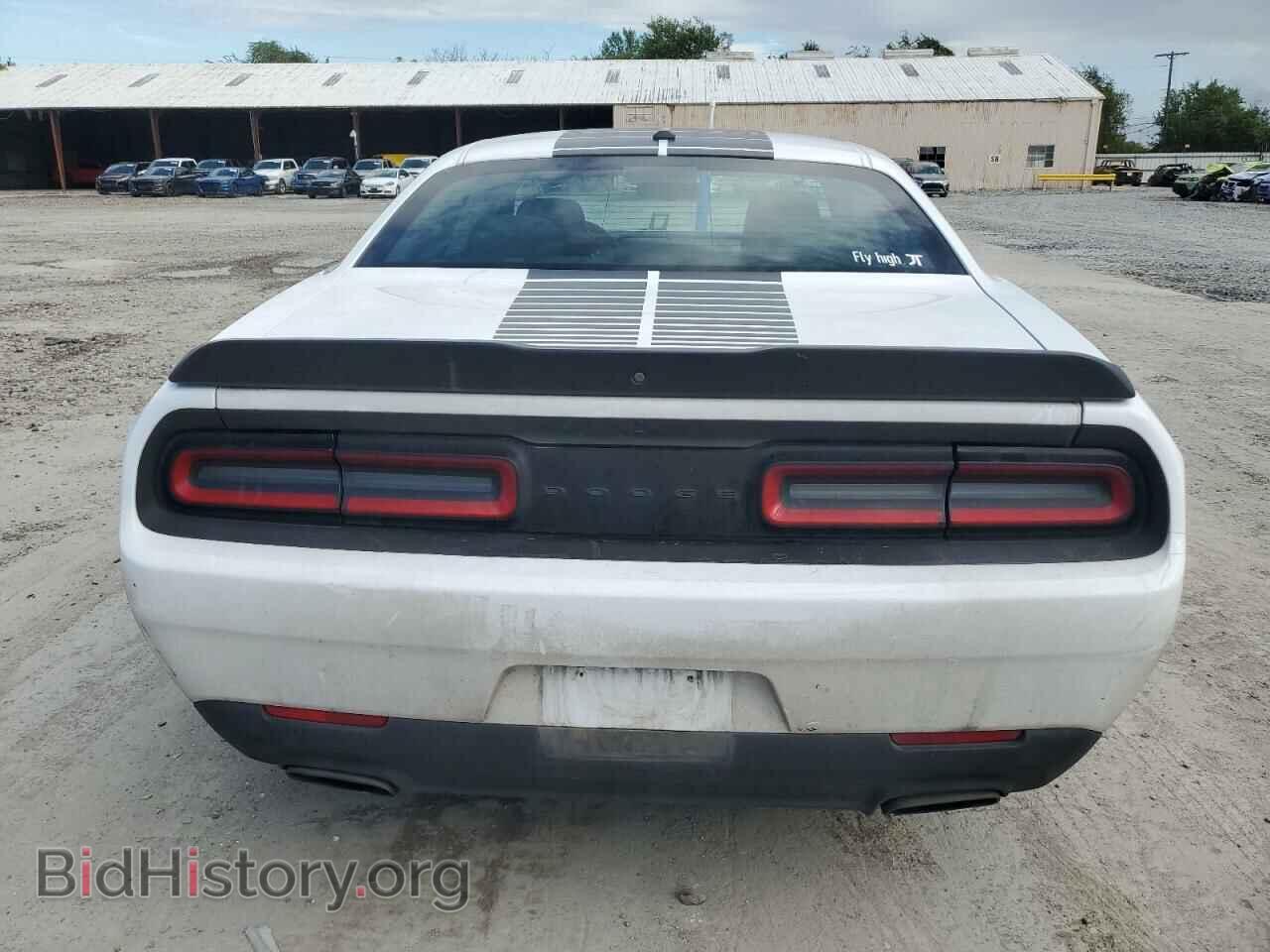 2021 DODGE CHALLENGER - VIN: 2C3CDZAGXMH552399 - Фото 6